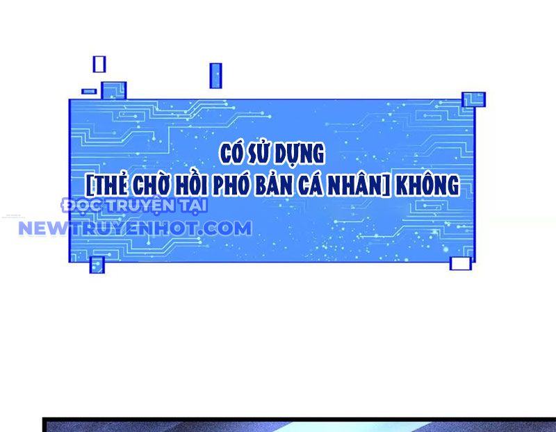 Lồng Giam Ác Ma Chapter 52 - Trang 3