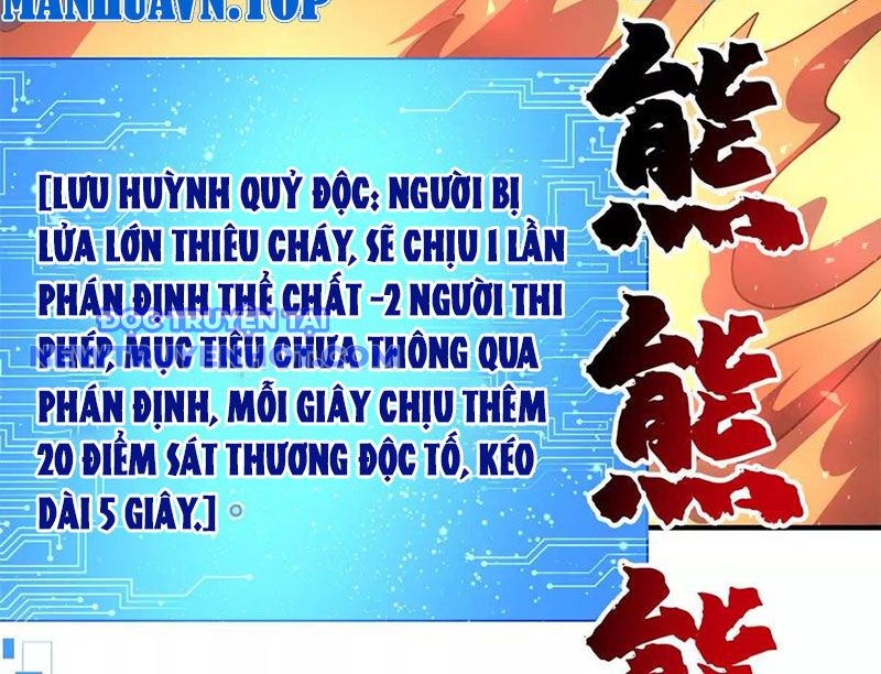 Lồng Giam Ác Ma Chapter 53 - Trang 32
