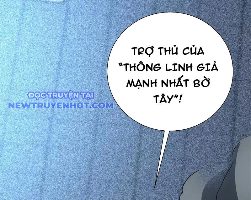 Lồng Giam Ác Ma Chapter 53 - Trang 41