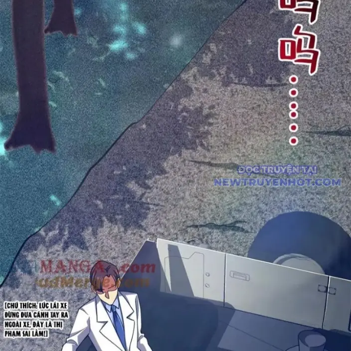 Lồng Giam Ác Ma Chapter 54 - Trang 25