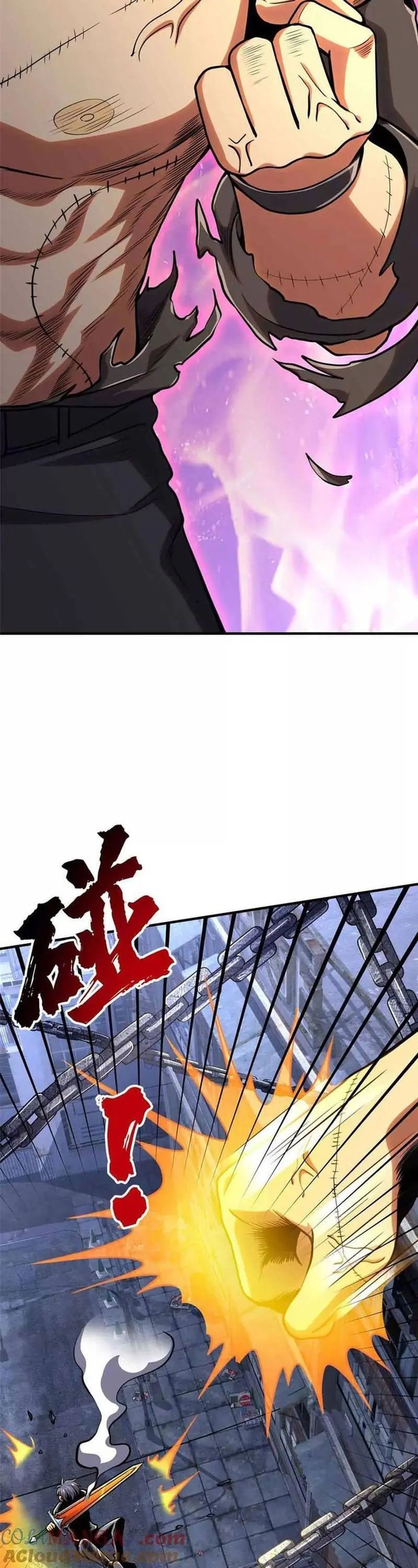 Lồng Giam Ác Ma Chapter 58 - Trang 11