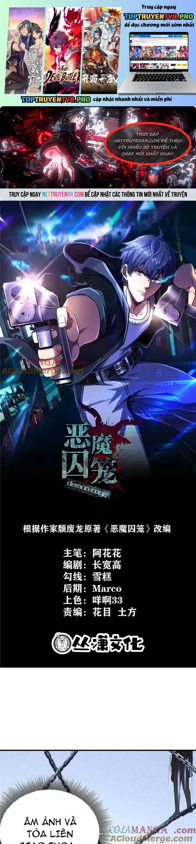 Lồng Giam Ác Ma Chapter 58 - Trang 2