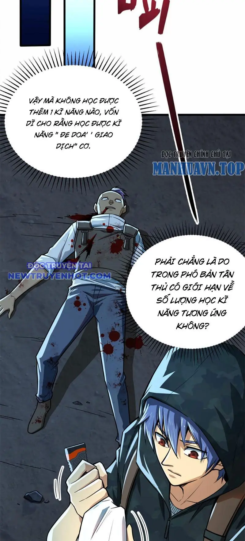 Lồng Giam Ác Ma Chapter 6 - Trang 14