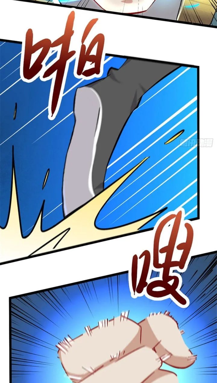Long Hoàng Chí Tôn Chapter 10 - Trang 35