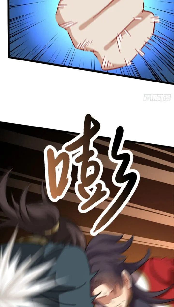 Long Hoàng Chí Tôn Chapter 10 - Trang 36