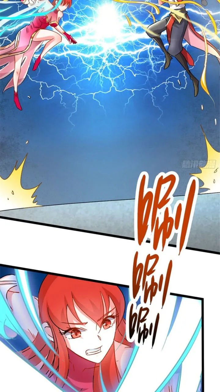 Long Hoàng Chí Tôn Chapter 11 - Trang 35