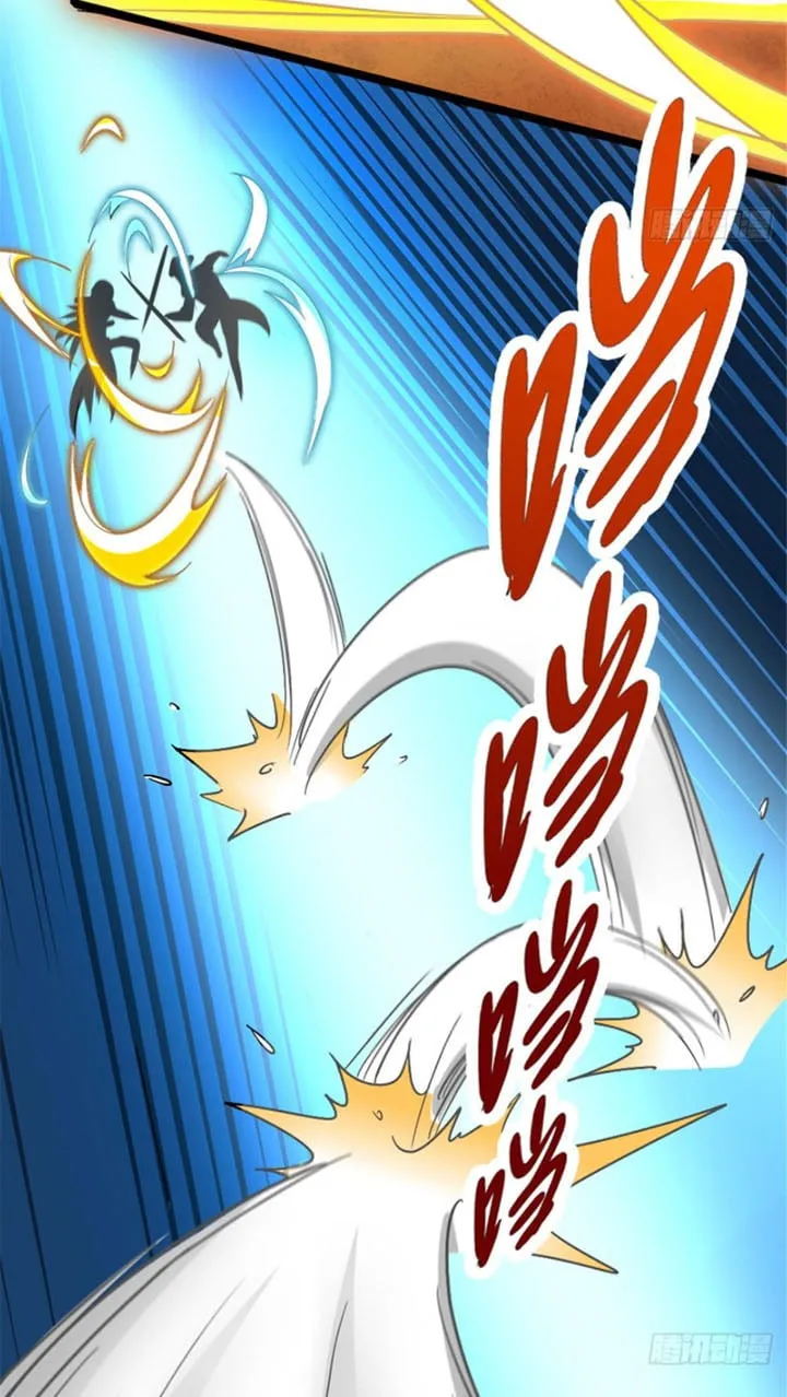 Long Hoàng Chí Tôn Chapter 11 - Trang 37