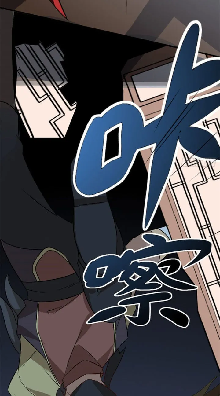 Long Hoàng Chí Tôn Chapter 14 - Trang 31