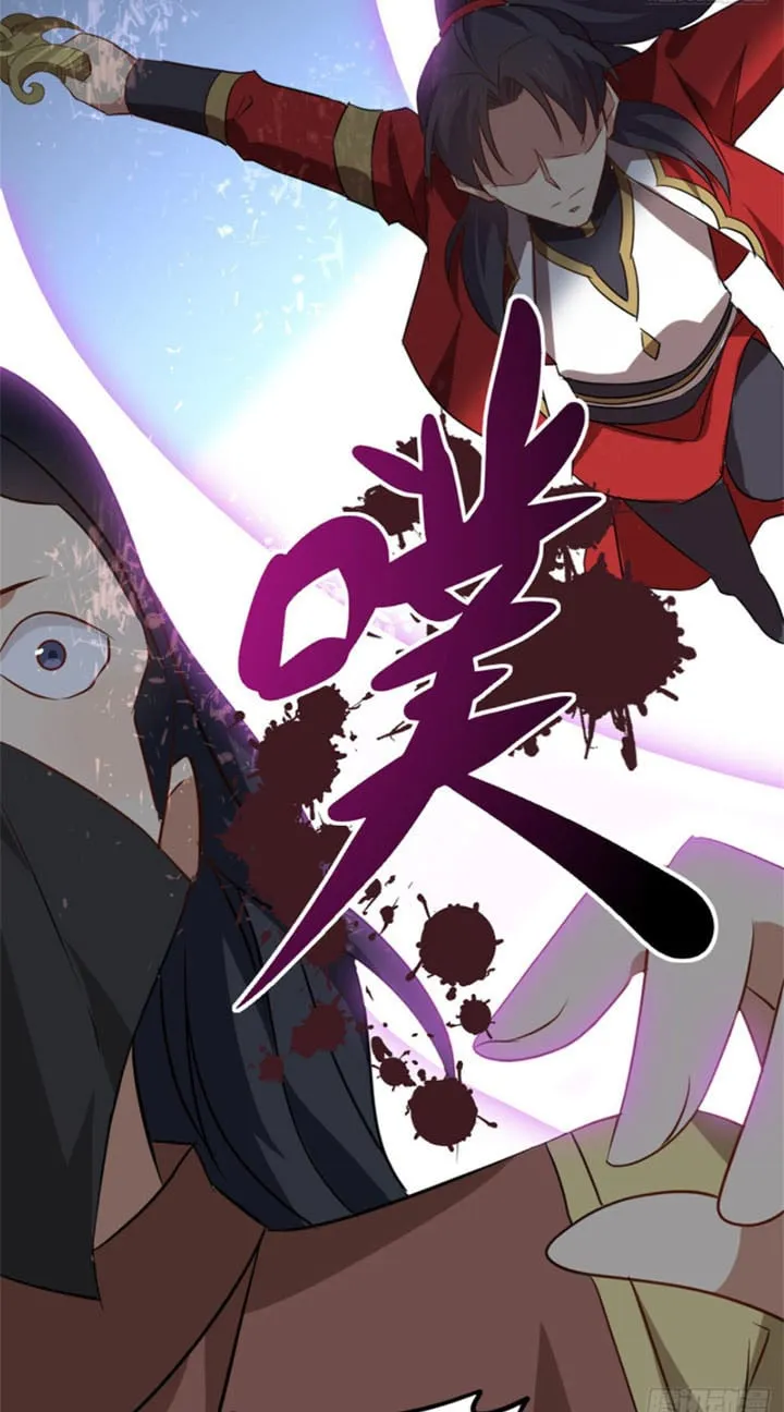 Long Hoàng Chí Tôn Chapter 14 - Trang 41