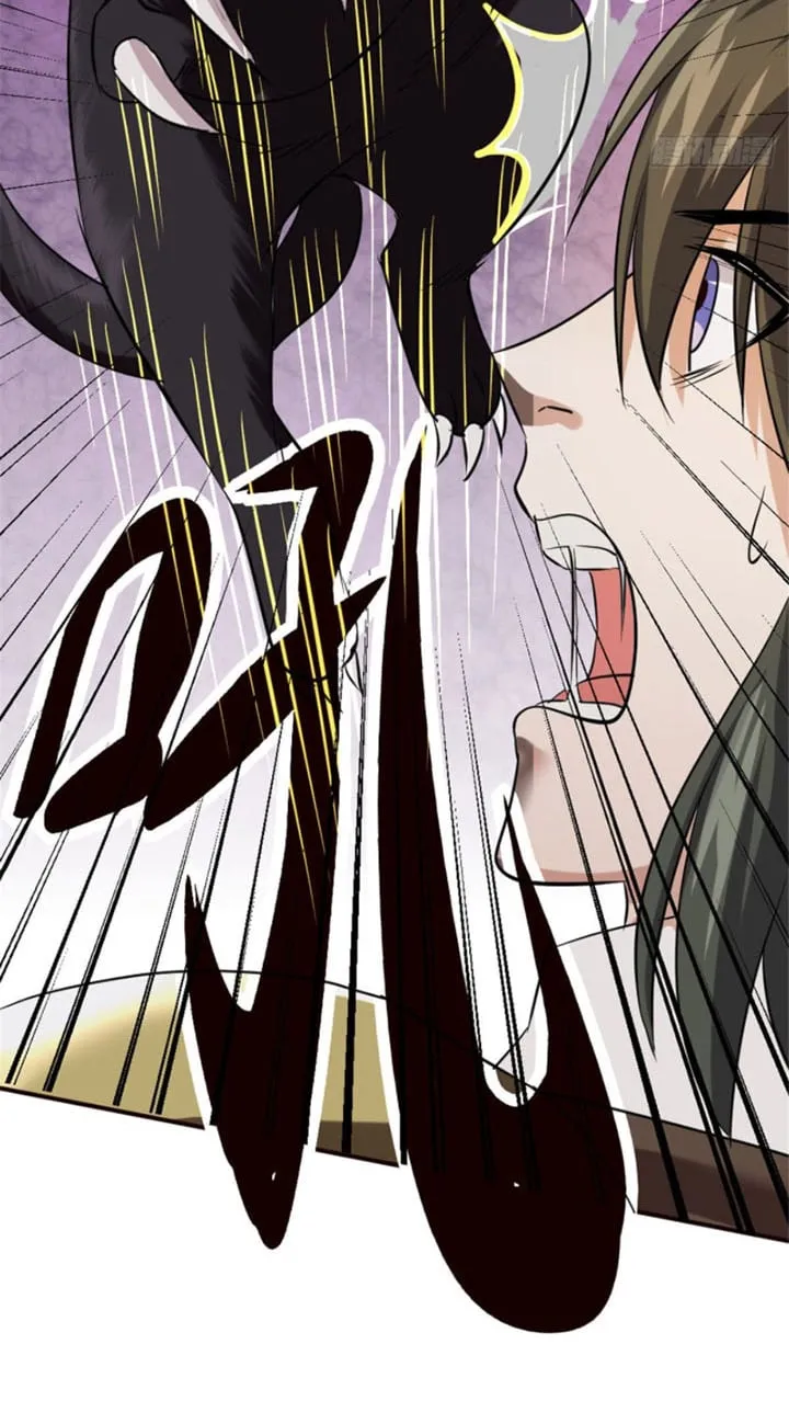 Long Hoàng Chí Tôn Chapter 17 - Trang 37