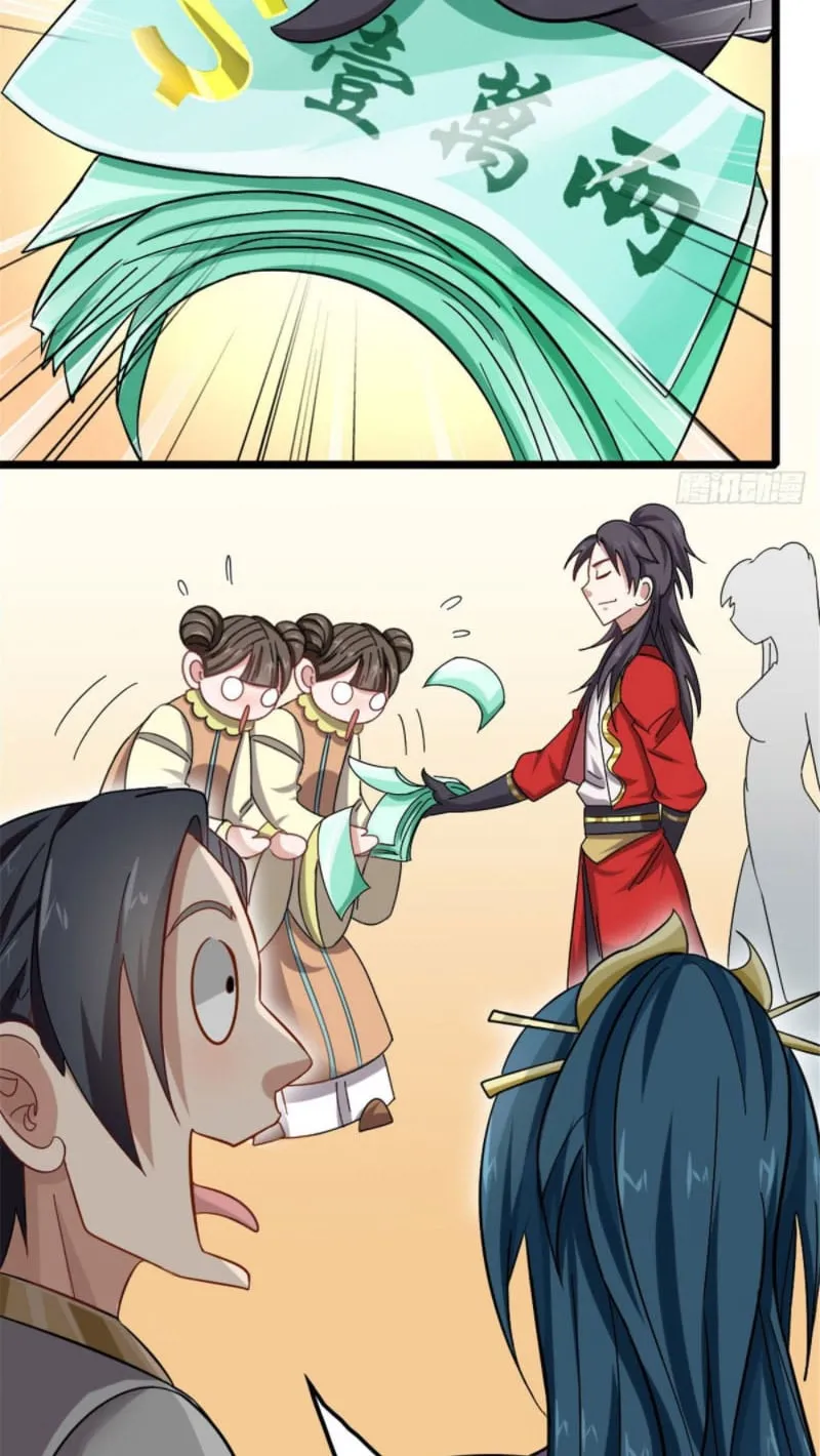 Long Hoàng Chí Tôn Chapter 4 - Trang 28
