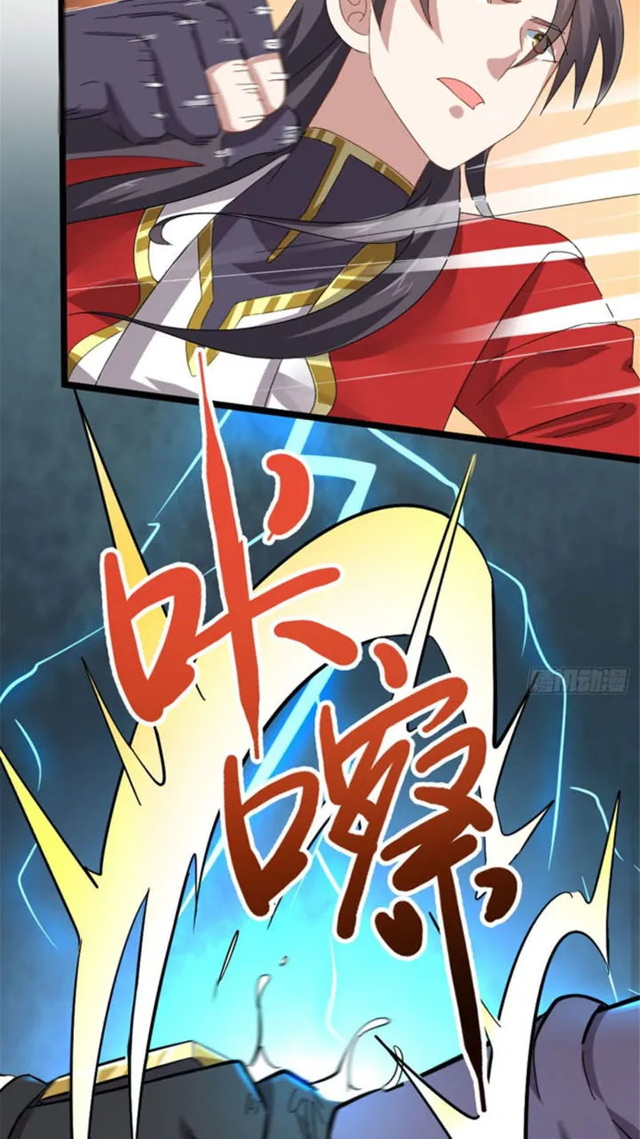 Long Hoàng Chí Tôn Chapter 5 - Trang 32