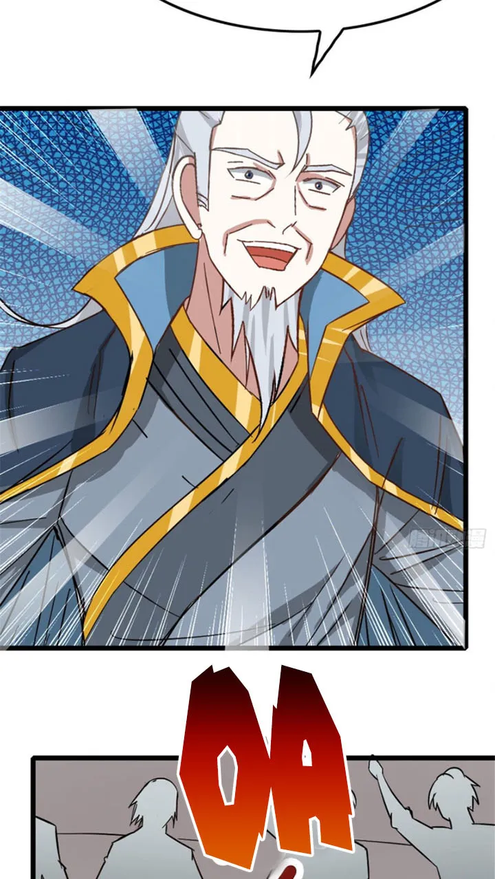 Long Hoàng Chí Tôn Chapter 7 - Trang 32