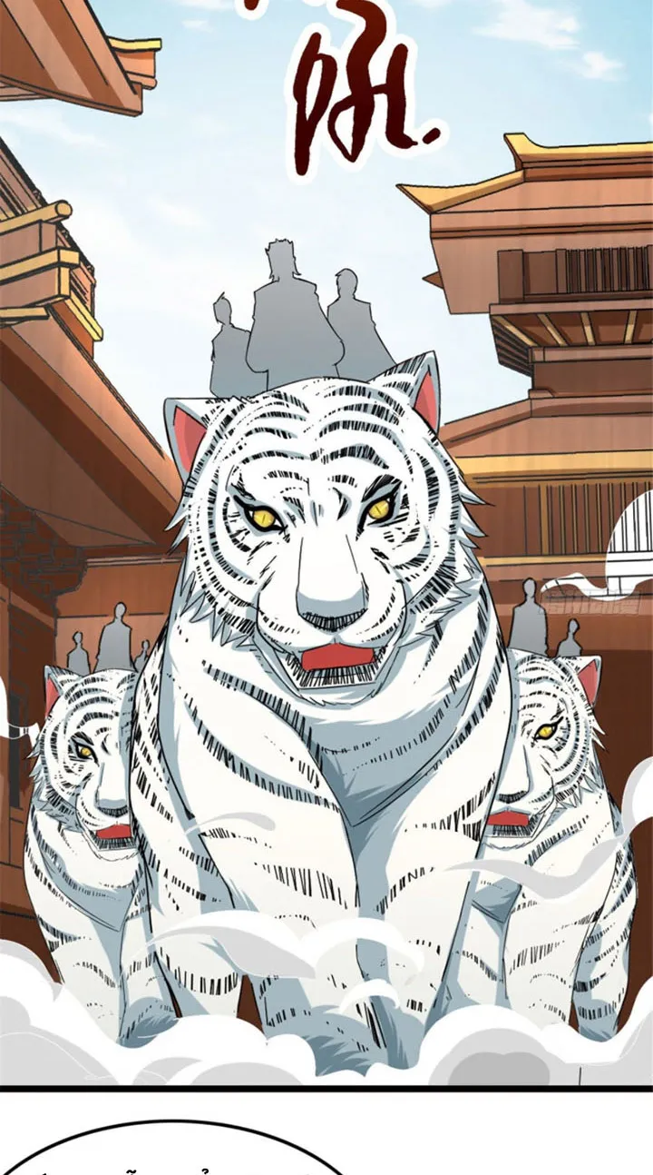 Long Hoàng Chí Tôn Chapter 7 - Trang 6