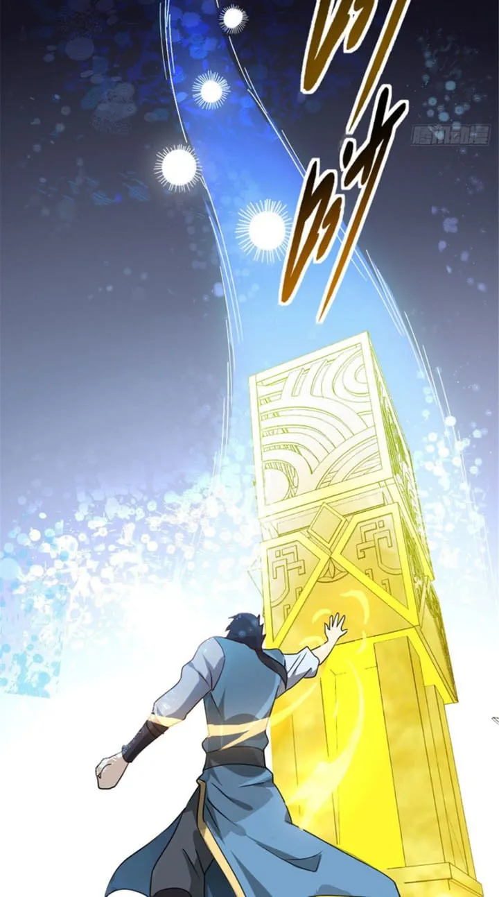 Long Hoàng Chí Tôn Chapter 8 - Trang 11