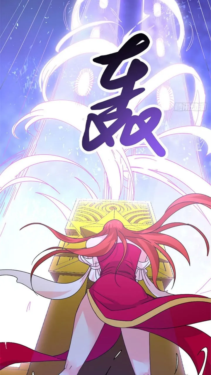 Long Hoàng Chí Tôn Chapter 8 - Trang 22