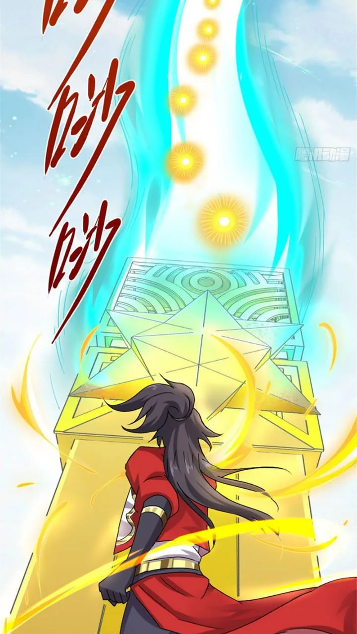 Long Hoàng Chí Tôn Chapter 9 - Trang 38