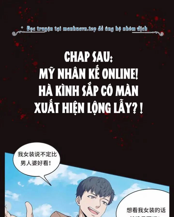 Long Hội: Thần Chiến Tranh Và Linh Cốt Tinh Chapter 10 - Trang 41