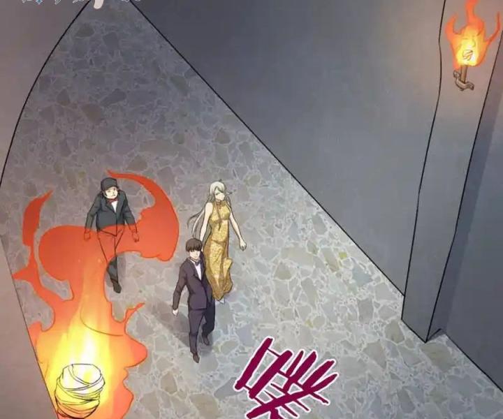 Long Hội: Thần Chiến Tranh Và Linh Cốt Tinh Chapter 13 - Trang 12