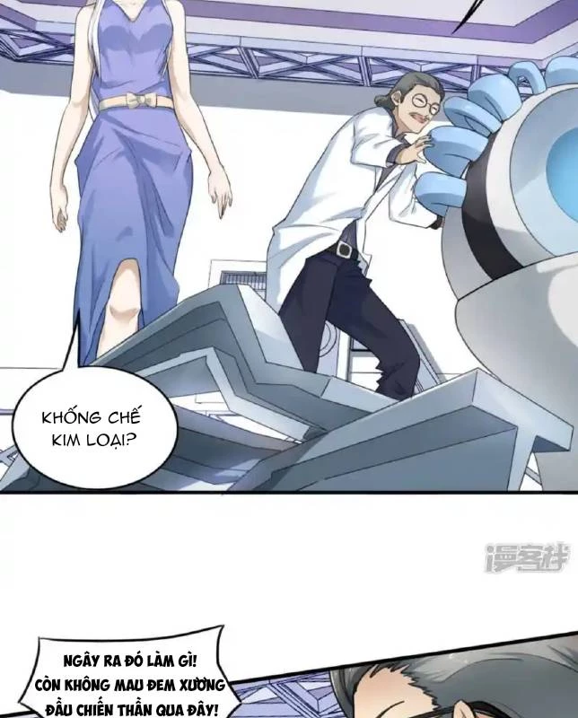 Long Hội: Thần Chiến Tranh Và Linh Cốt Tinh Chapter 17 - Trang 31