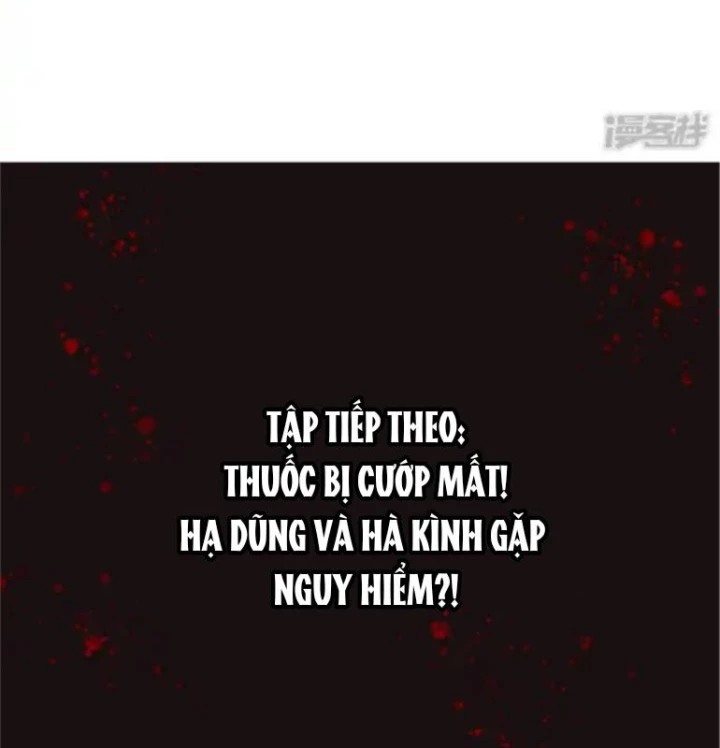 Long Hội: Thần Chiến Tranh Và Linh Cốt Tinh Chapter 21 - Trang 34