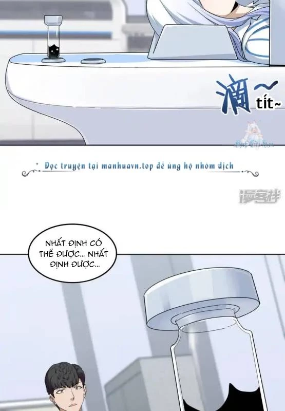 Long Hội: Thần Chiến Tranh Và Linh Cốt Tinh Chapter 21 - Trang 6