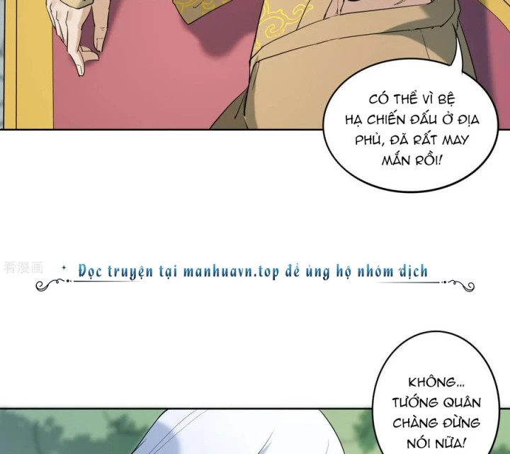 Long Hội: Thần Chiến Tranh Và Linh Cốt Tinh Chapter 24 - Trang 13