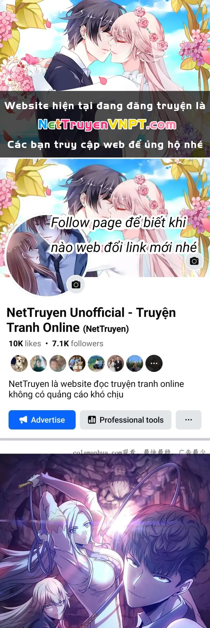 Long Hội: Thần Chiến Tranh Và Linh Cốt Tinh Chapter 24 - Trang 2