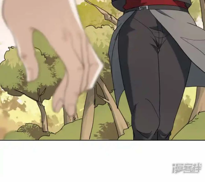 Long Hội: Thần Chiến Tranh Và Linh Cốt Tinh Chapter 26 - Trang 42