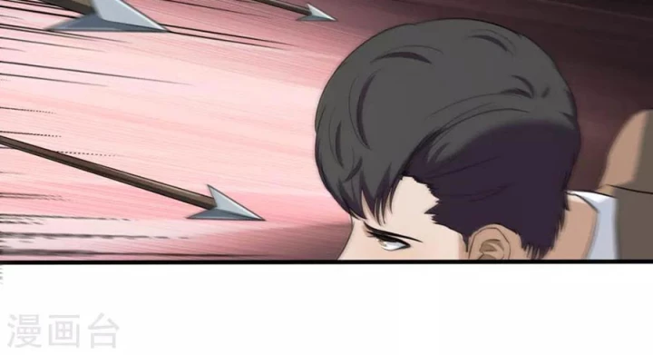 Long Hội: Thần Chiến Tranh Và Linh Cốt Tinh Chapter 27 - Trang 26