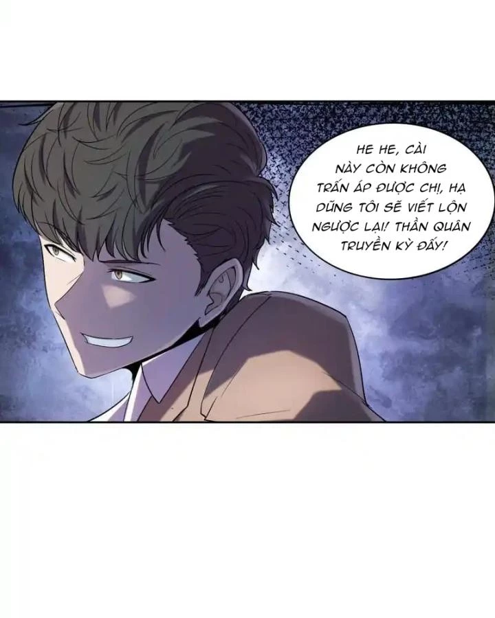 Long Hội: Thần Chiến Tranh Và Linh Cốt Tinh Chapter 3 - Trang 26