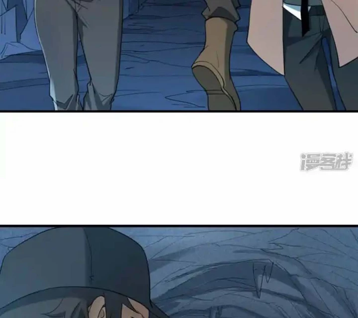 Long Hội: Thần Chiến Tranh Và Linh Cốt Tinh Chapter 30 - Trang 42