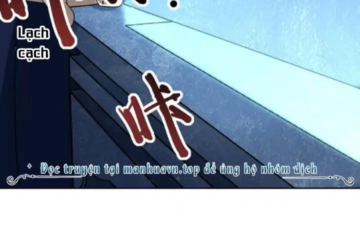 Long Hội: Thần Chiến Tranh Và Linh Cốt Tinh Chapter 5 - Trang 13