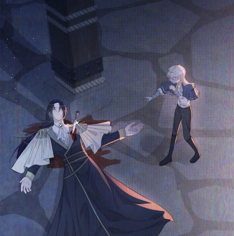 Lồng Tuyết Chapter 1 - Trang 48