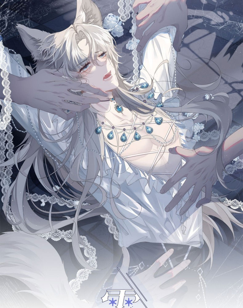Lồng Tuyết Chapter 13 - Trang 3
