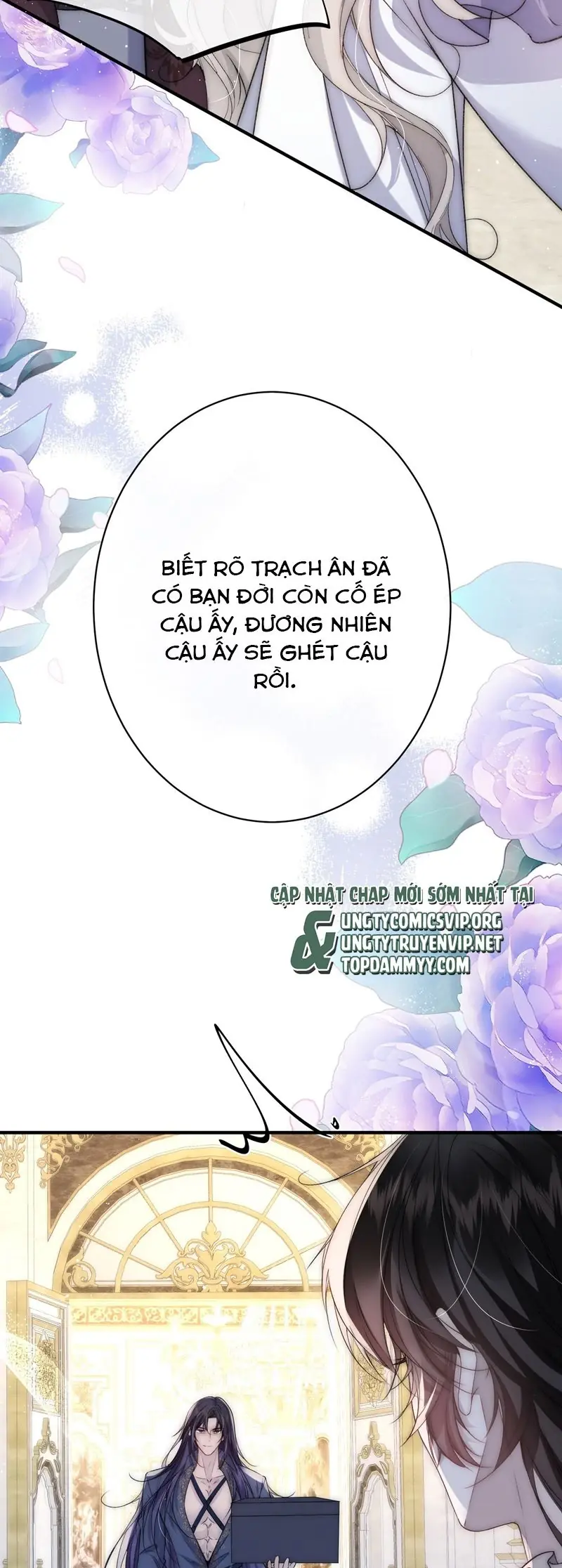 Lồng Tuyết Chapter 16 - Trang 13