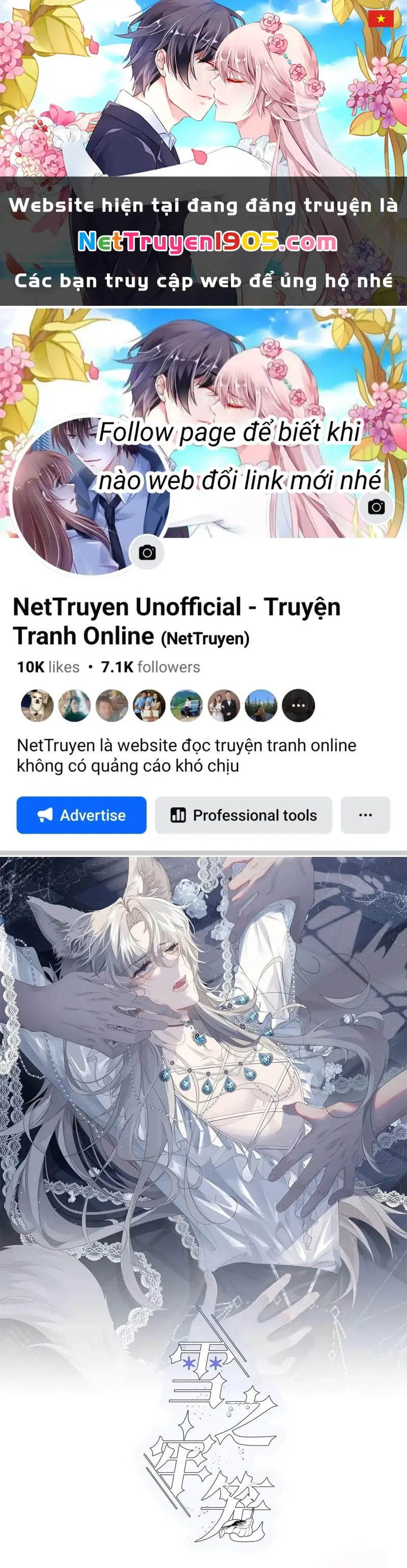 Lồng Tuyết Chapter 22 - Trang 2