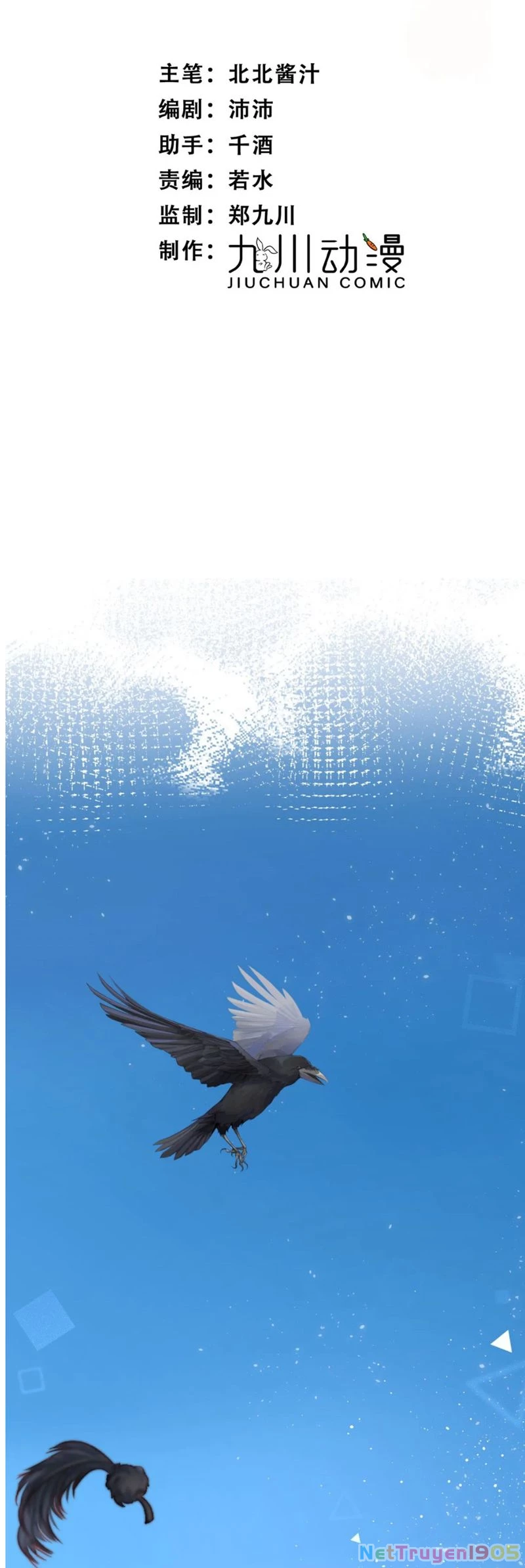 Lồng Tuyết Chapter 23 - Trang 3