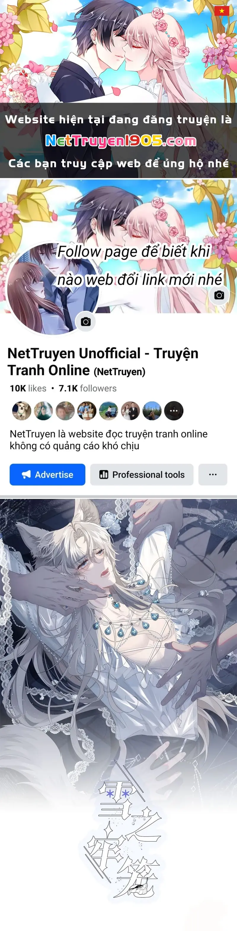 Lồng Tuyết Chapter 24 - Trang 2