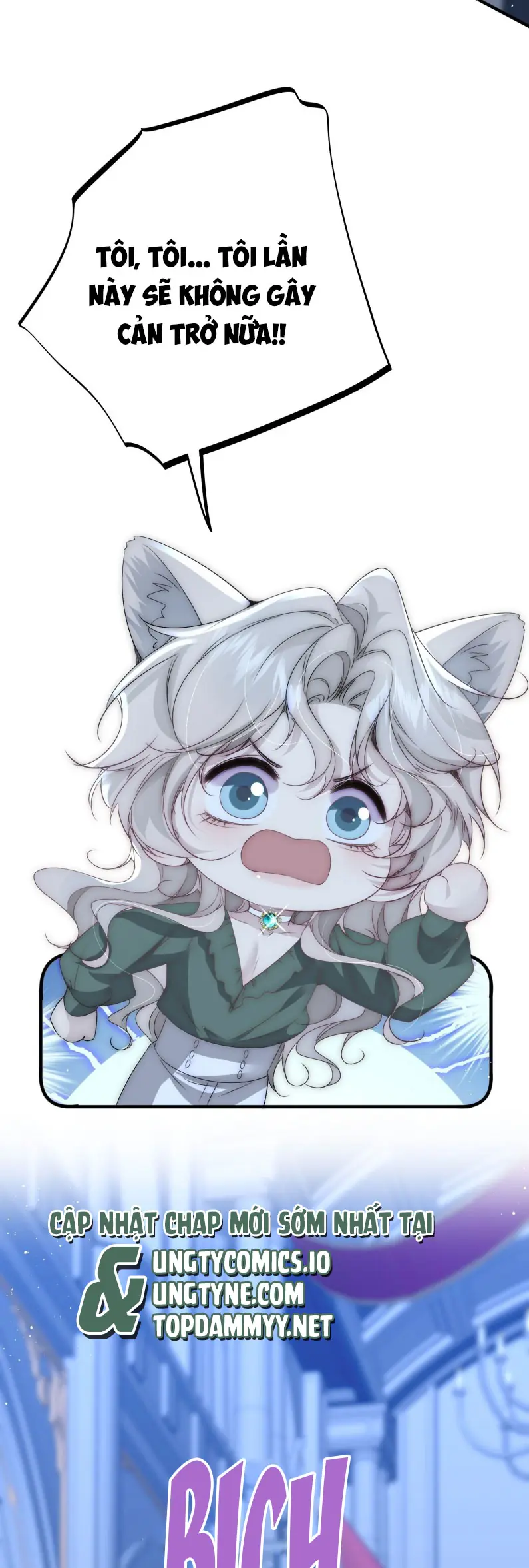 Lồng Tuyết Chapter 26 - Trang 27