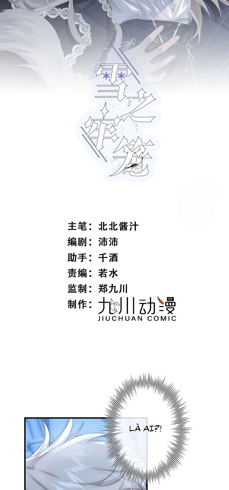 Lồng Tuyết Chapter 26 - Trang 3