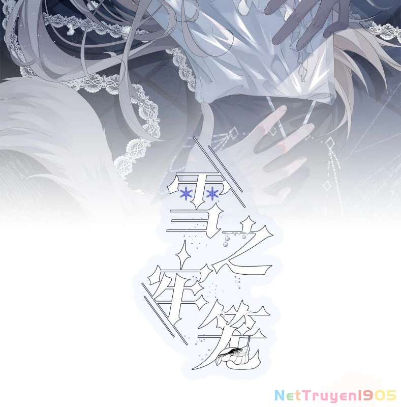 Lồng Tuyết Chapter 3 - Trang 3