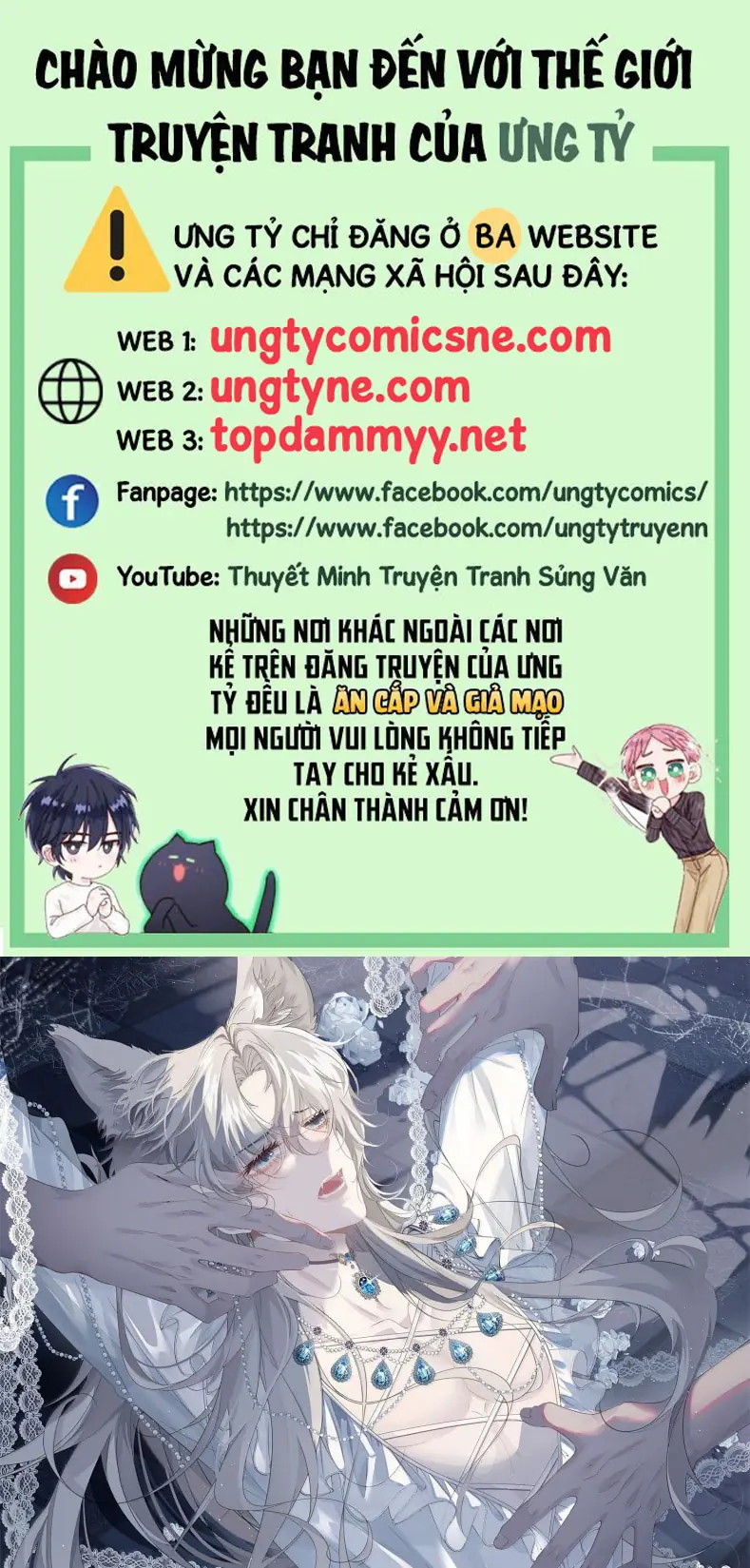 Lồng Tuyết Chapter 30 - Trang 2