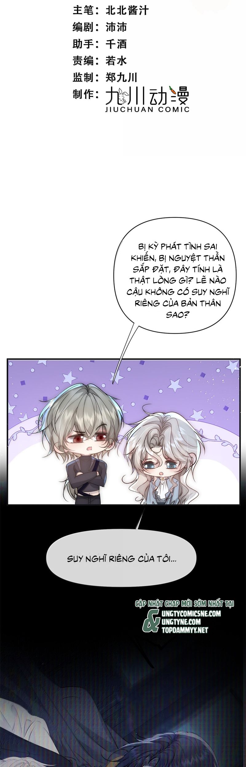 Lồng Tuyết Chapter 31 - Trang 3