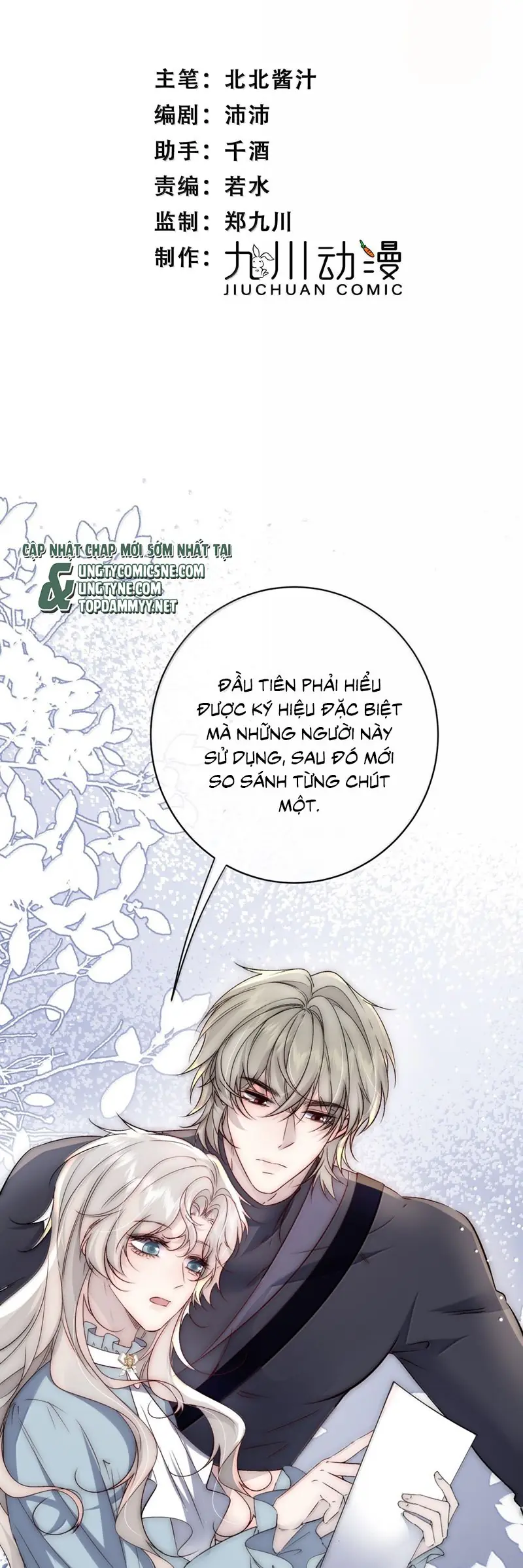 Lồng Tuyết Chapter 34 - Trang 3