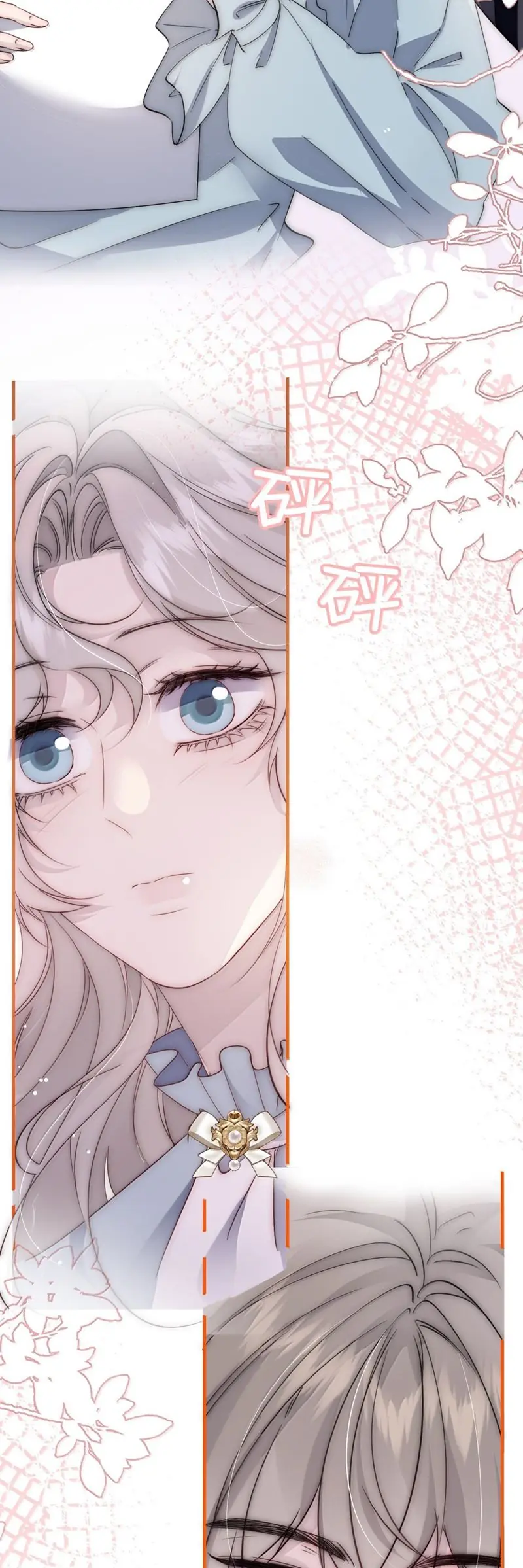 Lồng Tuyết Chapter 34 - Trang 6