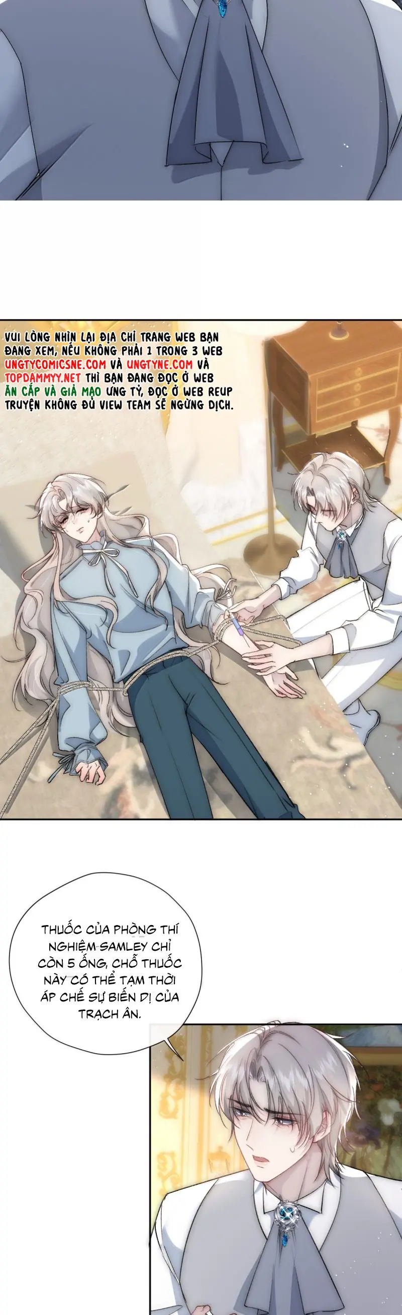 Lồng Tuyết Chapter 47 - Trang 22