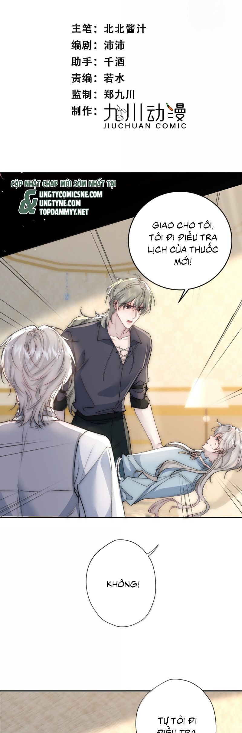 Lồng Tuyết Chapter 48 - Trang 3