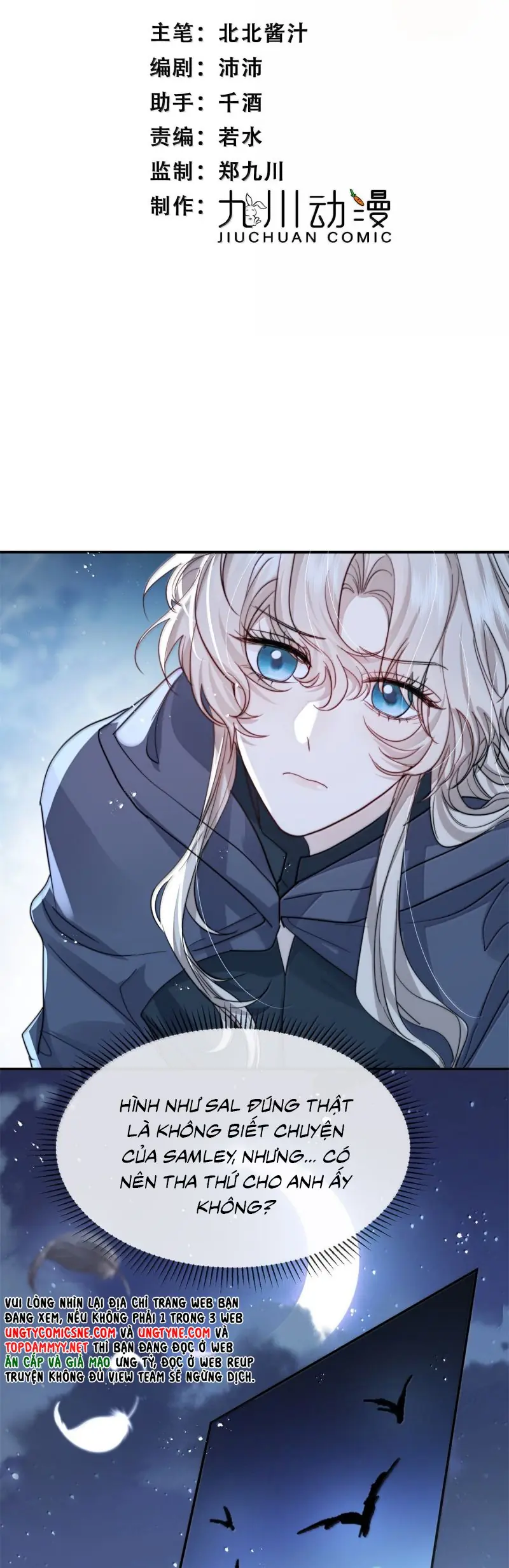 Lồng Tuyết Chapter 55 - Trang 3