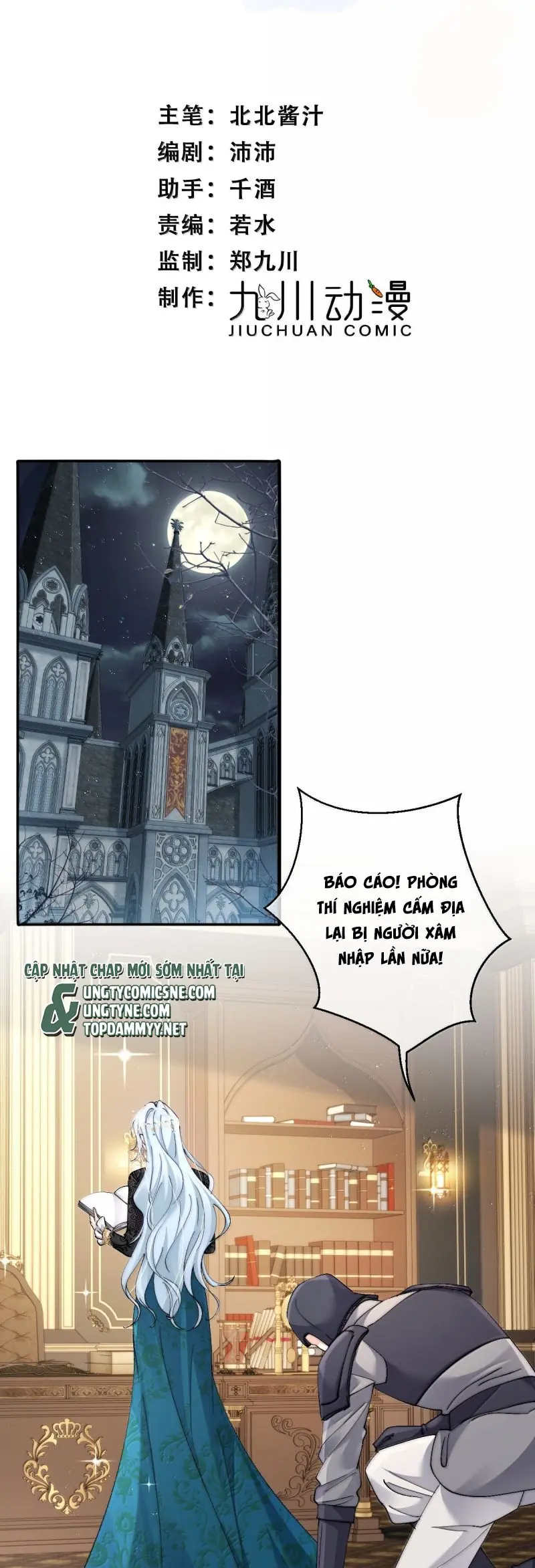 Lồng Tuyết Chapter 57 - Trang 3